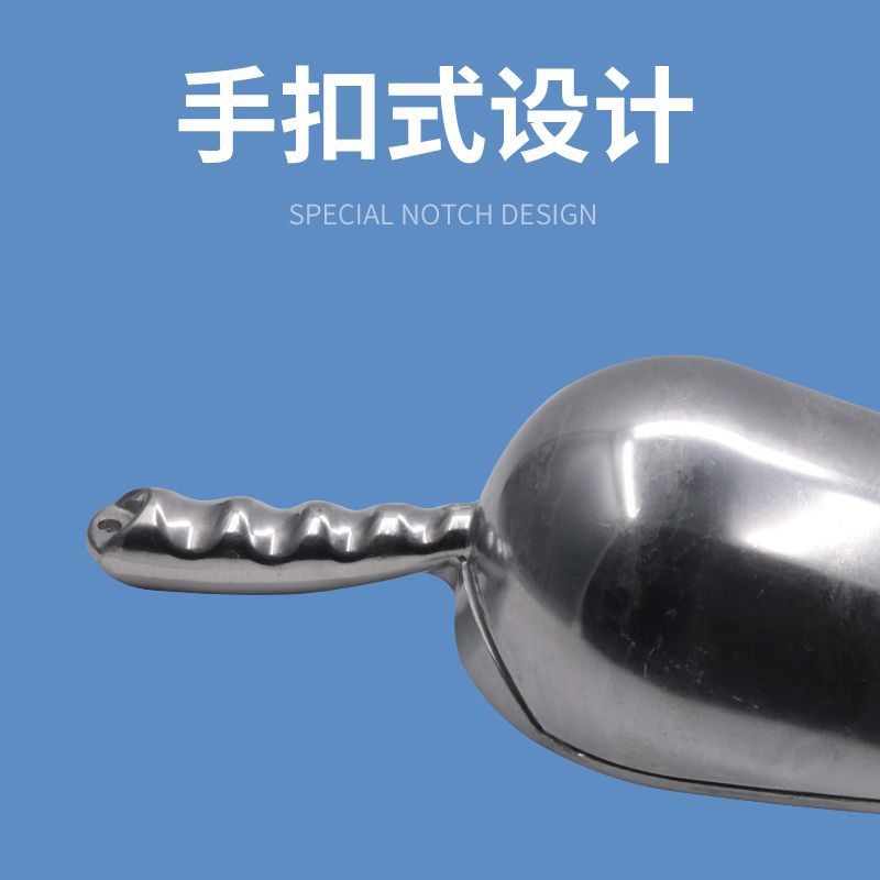 Venta al por mayor de fábrica de aleación de aluminio de los animales de alimentación sólida pala de alimentación de pollo cuchara de alimentación pala de relleno de granja