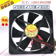 TT-1425B 14cm/���� 12V 0.70A D14BM-12 14025 ˫�������