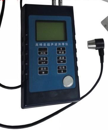 超声波测厚仪/超声波厚度检测仪   型号:MHY-25210