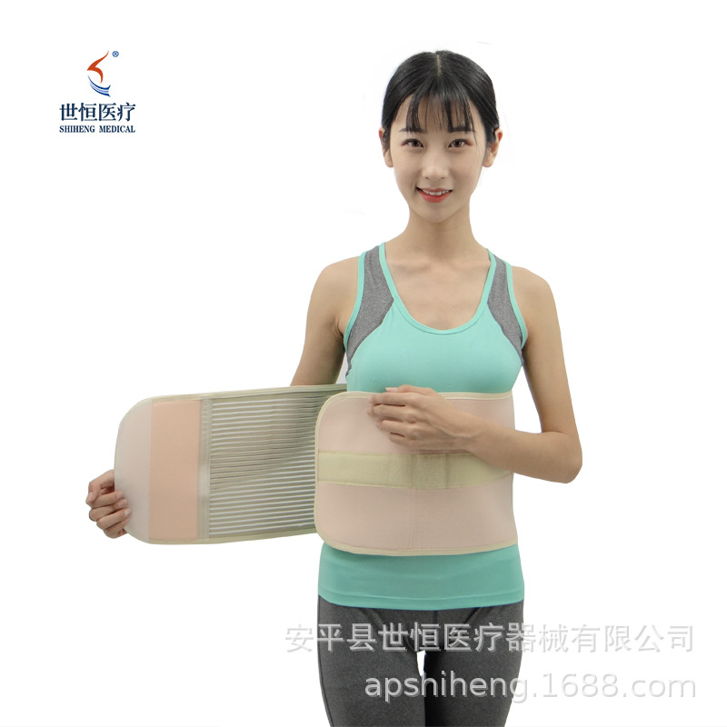 成人心胸肋骨固定带胸肋骨骨折心脏手术后固定带全弹力腹带-阿里巴巴