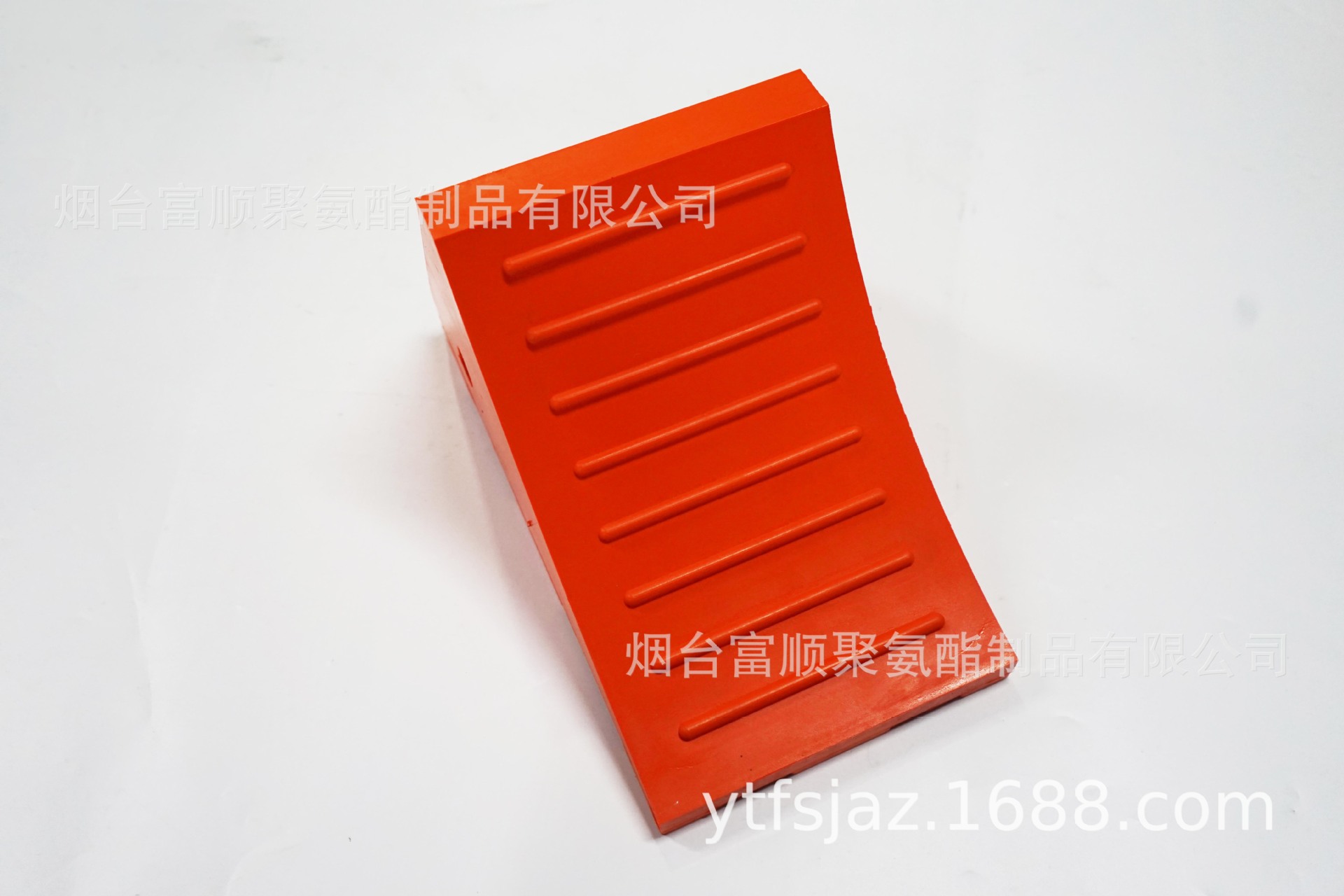 富顺生产厂家低价直供优质聚氨酯止轮挡  止轮器  防撞块 阻胎器