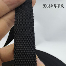 �S��ֱ�N�Ӻ�2.5/3.2/3.8/5 �W��׼ ��900D������ƽ�y���� ���