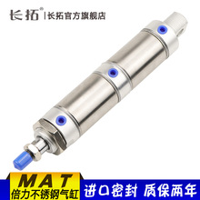 ���������� MAT16/20/32/40/25 x50x100x150x200x250x300 SCA U