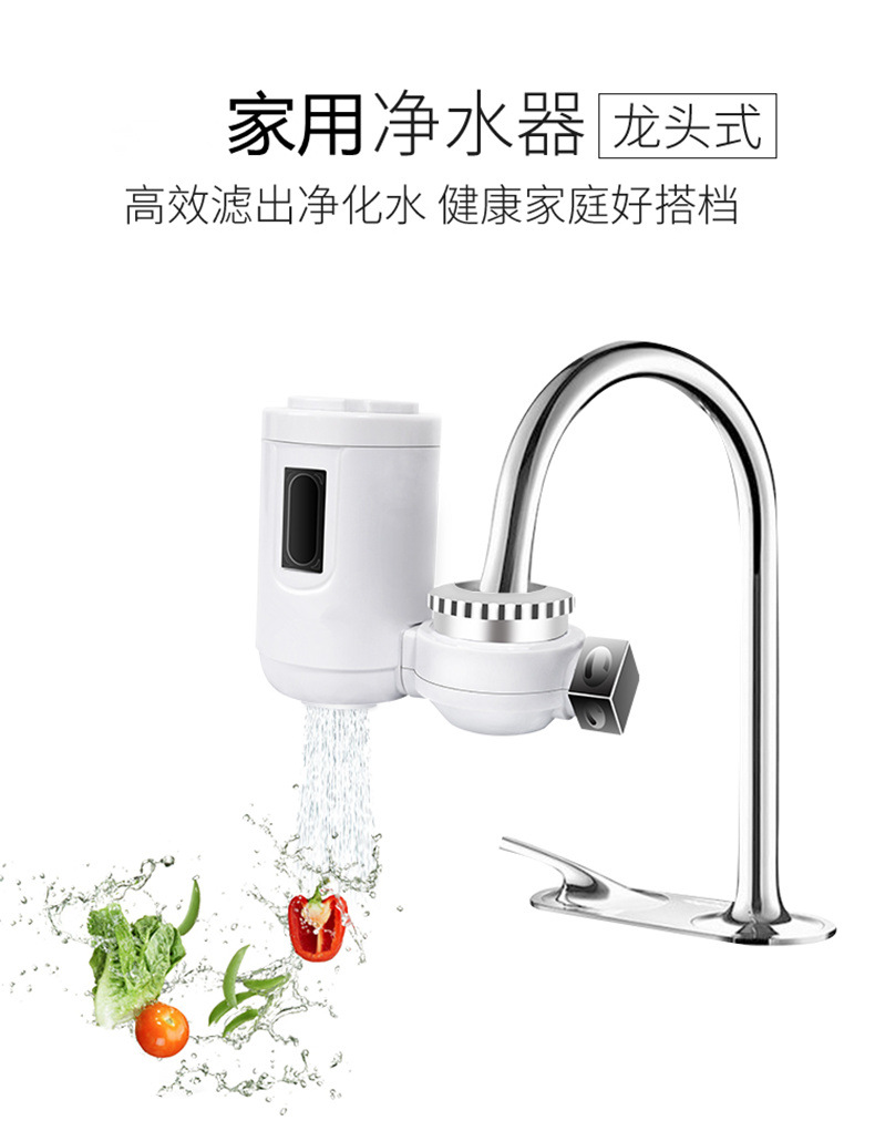 020净水器详情页整图_03