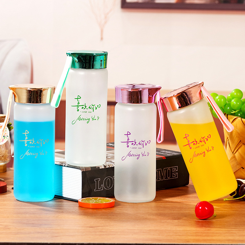 新款网红炫彩玻璃贝壳水杯礼品定制杯随手杯可定制logo大量现货