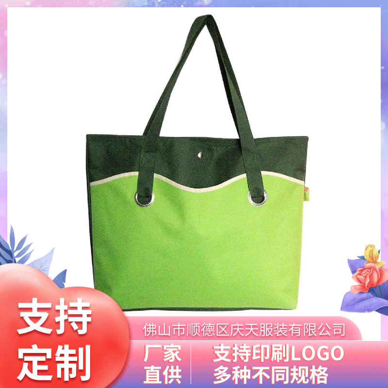 大容量防水牛津布购物袋 可折叠便携手提袋加厚logo广告牛津布袋