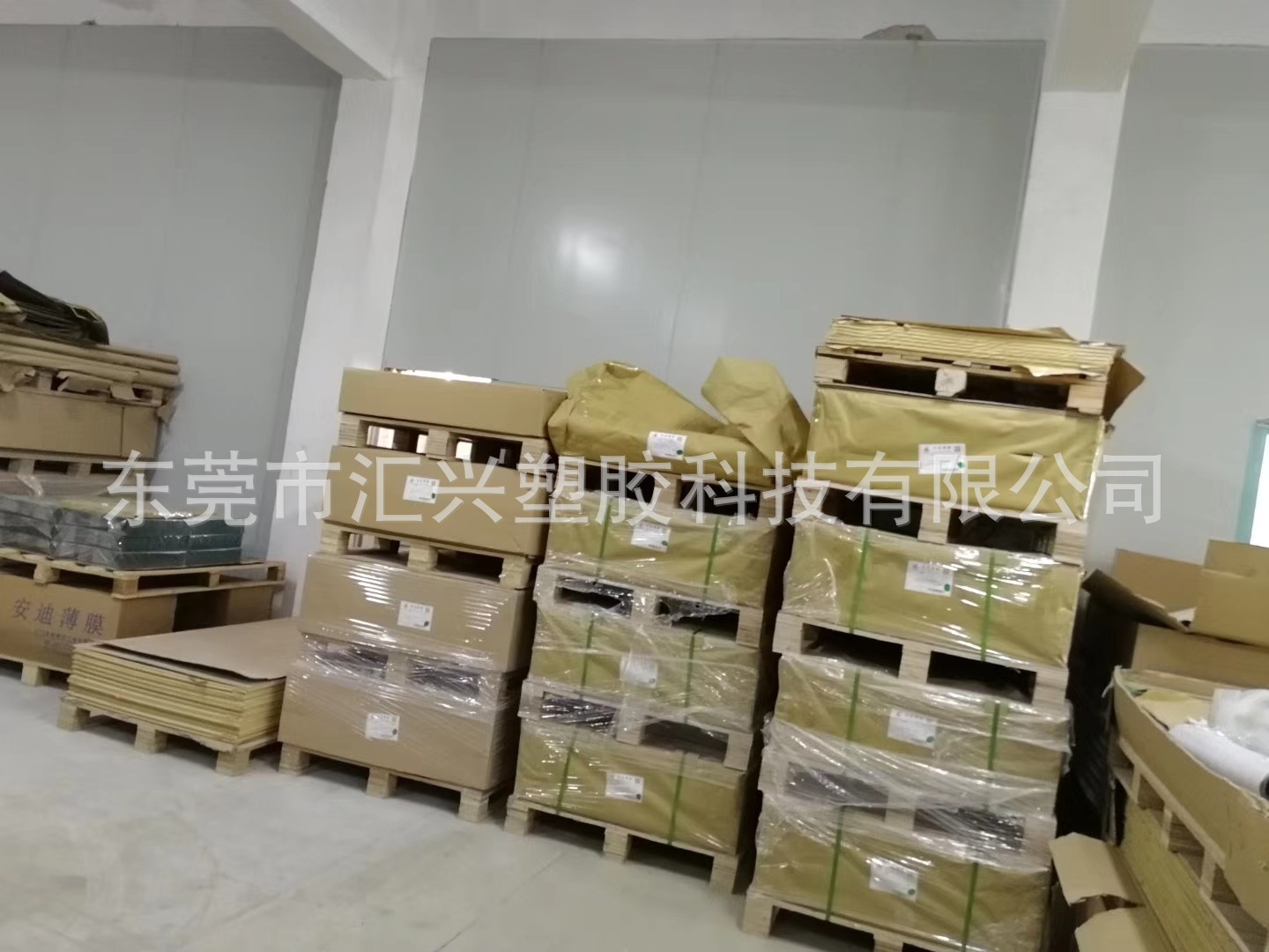 微信图片_20200412154127