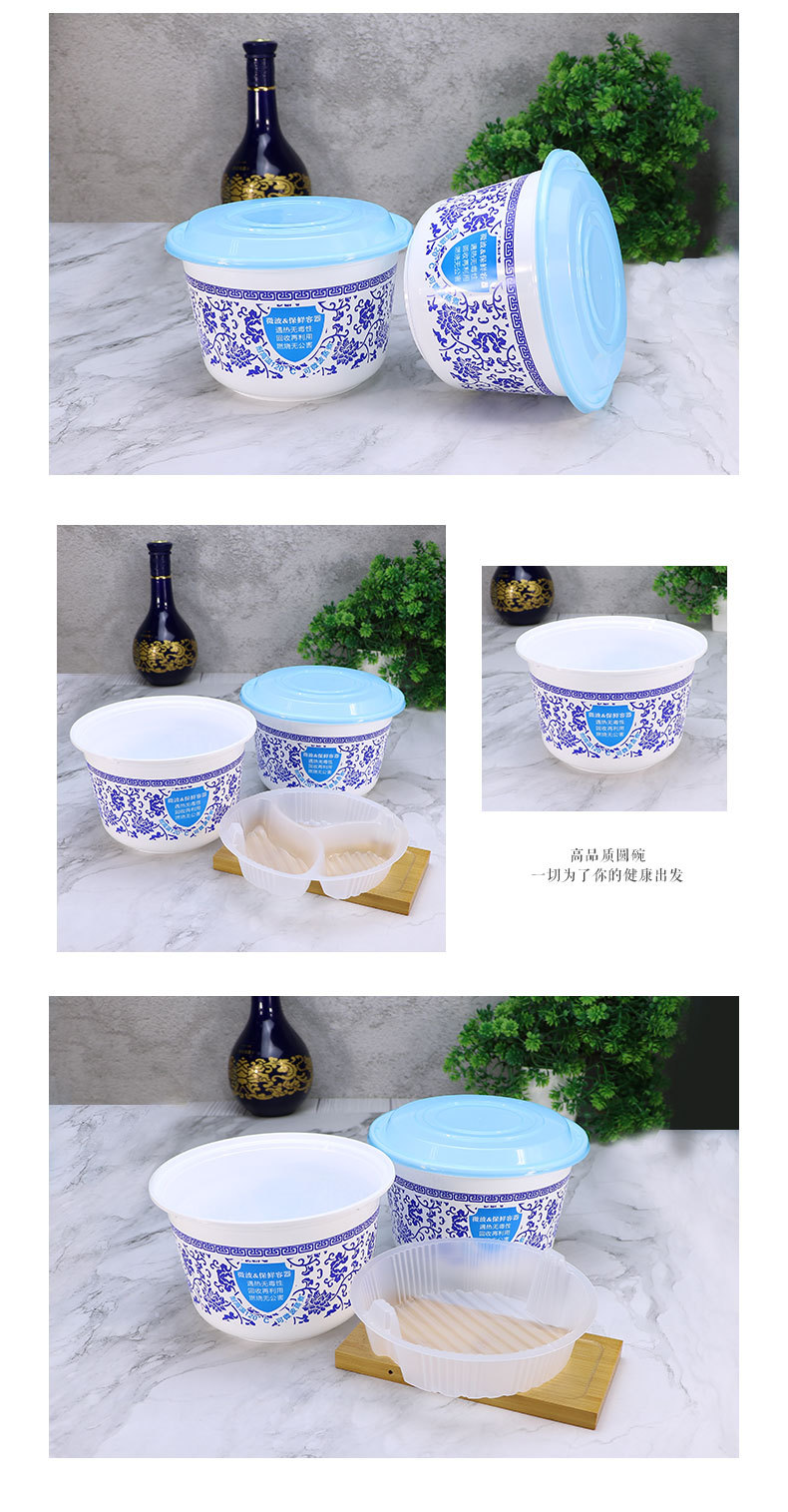 青花1750详情页_11.jpg