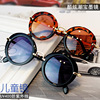 Children's sunglasses, metal glasses