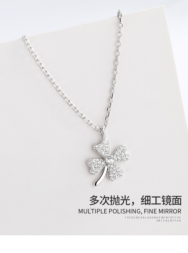 幸运四叶草项链详情_11.jpg