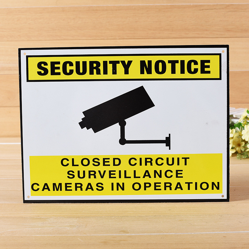 定制铝标牌金属标牌 丝印加工区域反光标识牌 24小时监控警示牌 