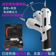 �|��늄��ݽz����������С���늼���USB����ݽz������ӹ���