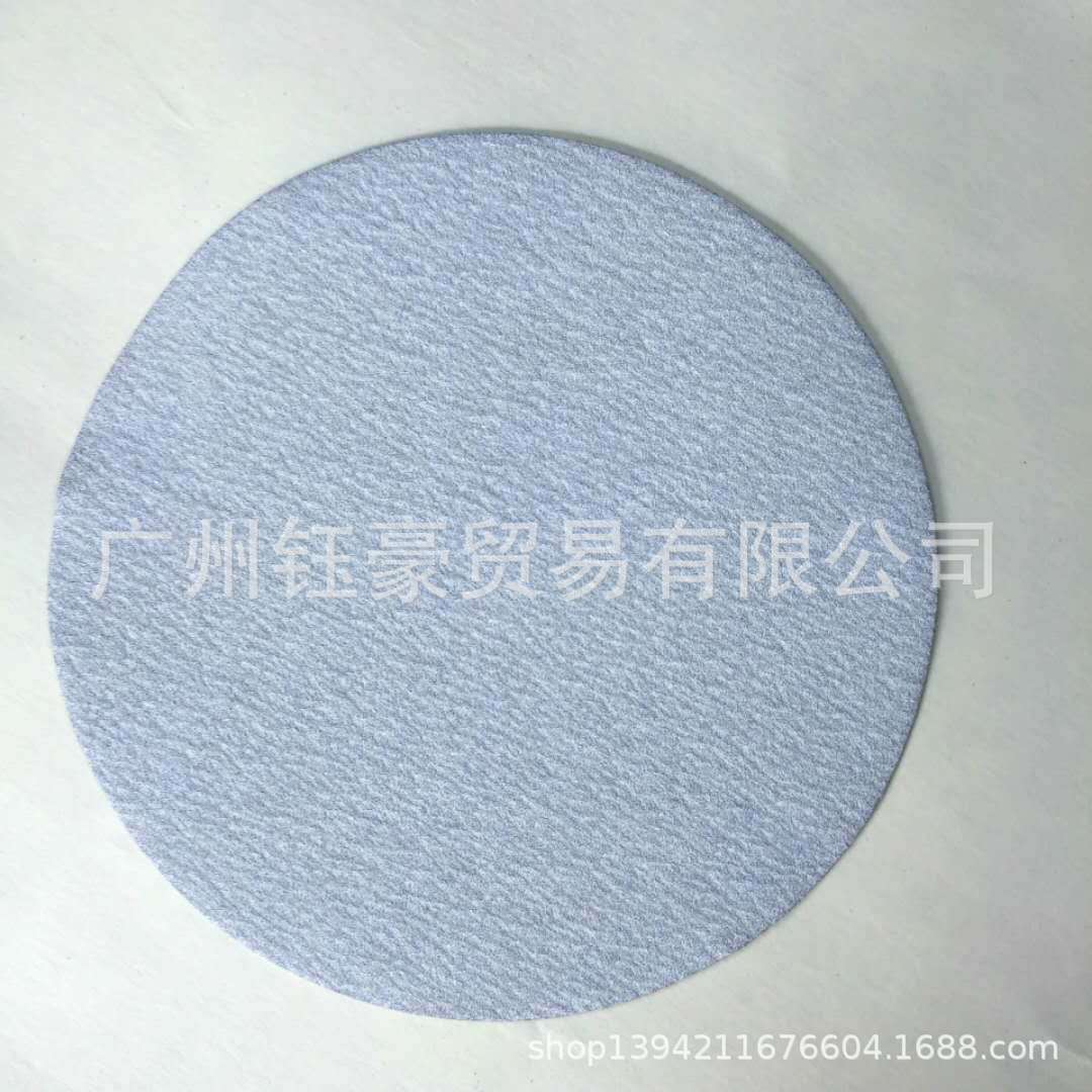 美國狼牌   5寸拉絨片  家具打磨白砂植絨片 進口圓形砂紙