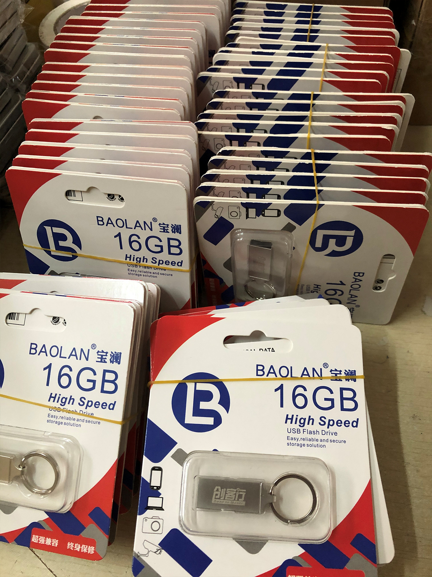 微信图片_20201107161714