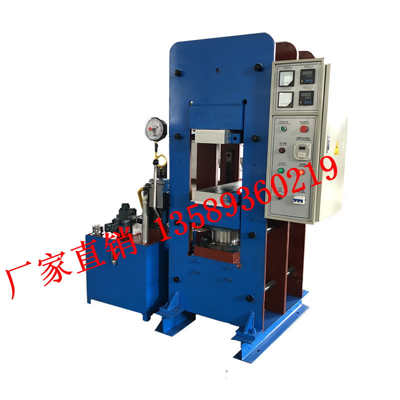 青岛厂销100T框式双缸半自动平板热压机  橡胶带接头液压硫化机