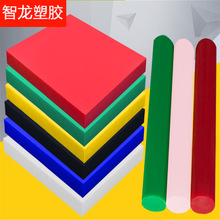 pom�� ��ɫ ��ɫ�Gɫ �tɫpom��� ���o�pom��ӹ� �ۼ�ȩِ䓰�