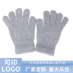 ��ë������ ᘿ�Ů����SPA�����o�� ��ָ�������w���̝�