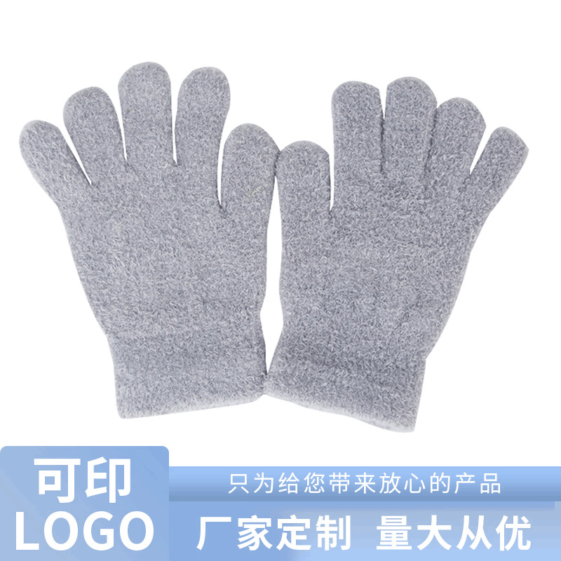 羽毛纱手套 针织女美容SPA精油护理 分指手套嫩肤湿润滋润