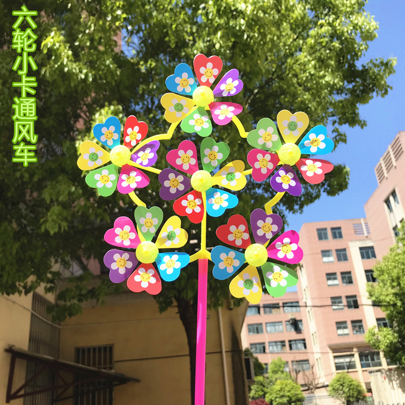 六轮小卡通