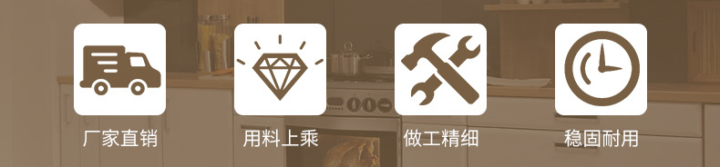 粤达01