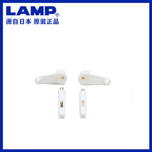 LAMP�{�ռҾߙ��T�����T������q朙��T���°��b���DС���PV-30