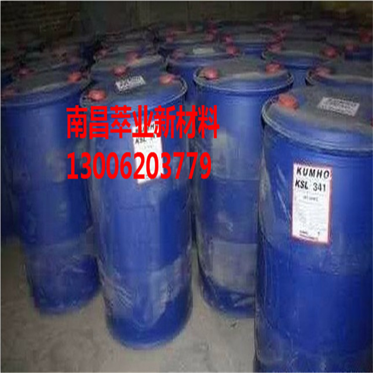 现货批发泰国黄春发白胶 天然乳胶亚么尼亚白胶