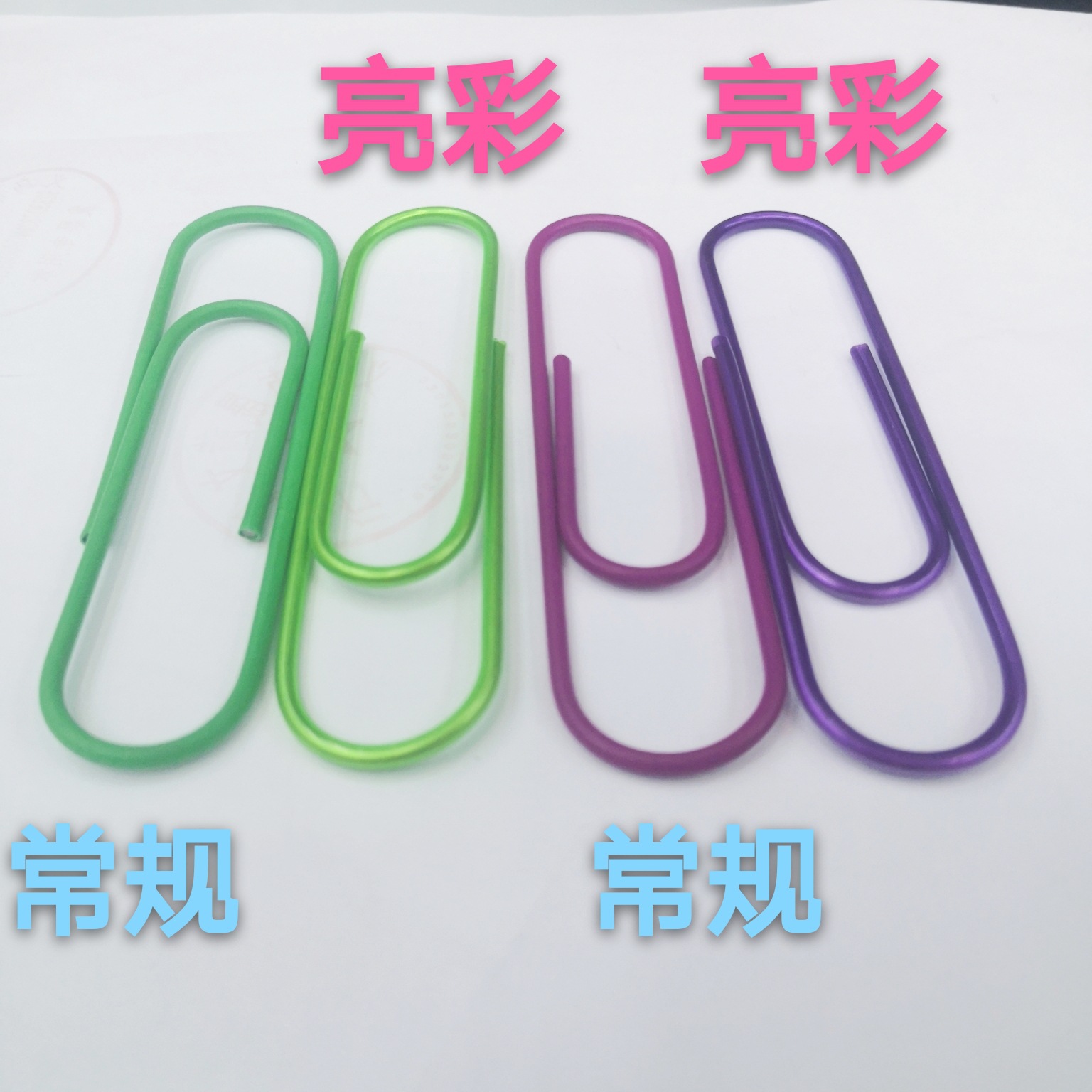 微信图片_20200720143029