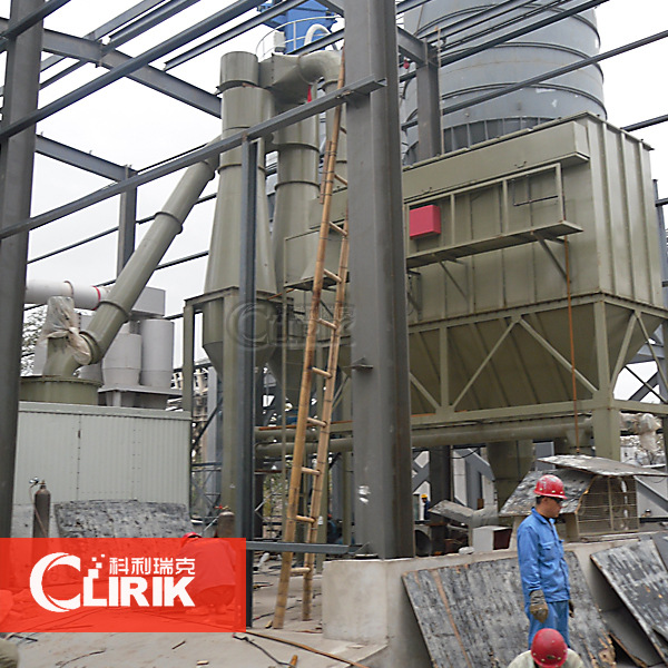 磨粉机生产厂家 重晶石超细磨粉机价格 厂家直销磨粉机 科利瑞克