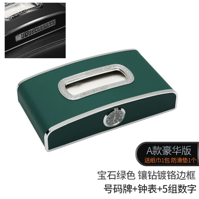 box pumping creative car paper: Car tissue box/set - top-matching-with-clock-number-plate-gem-green