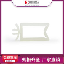 ESSENTRA益升华 厂家批发 固定式线夹弹性锁尼龙WS电缆夹线卡线扣