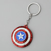 The Avengers, keychain, car keys, Marvel, Captain America