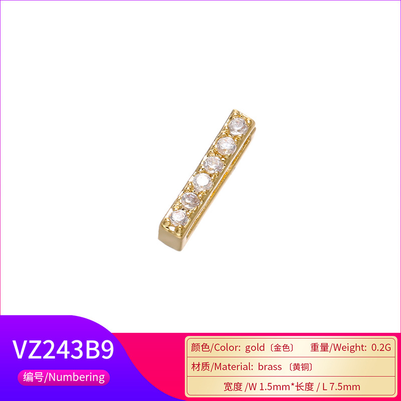 Copper display picture 11