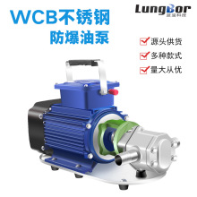 220V����늄Ӳ��ͱü״��ͱ�����ʽWCB�X݆�ͱÙC�ͳ��ͱ�