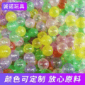 厂家批发彩色波波球儿童游乐园游泳池玩具球PE透明水晶海洋球