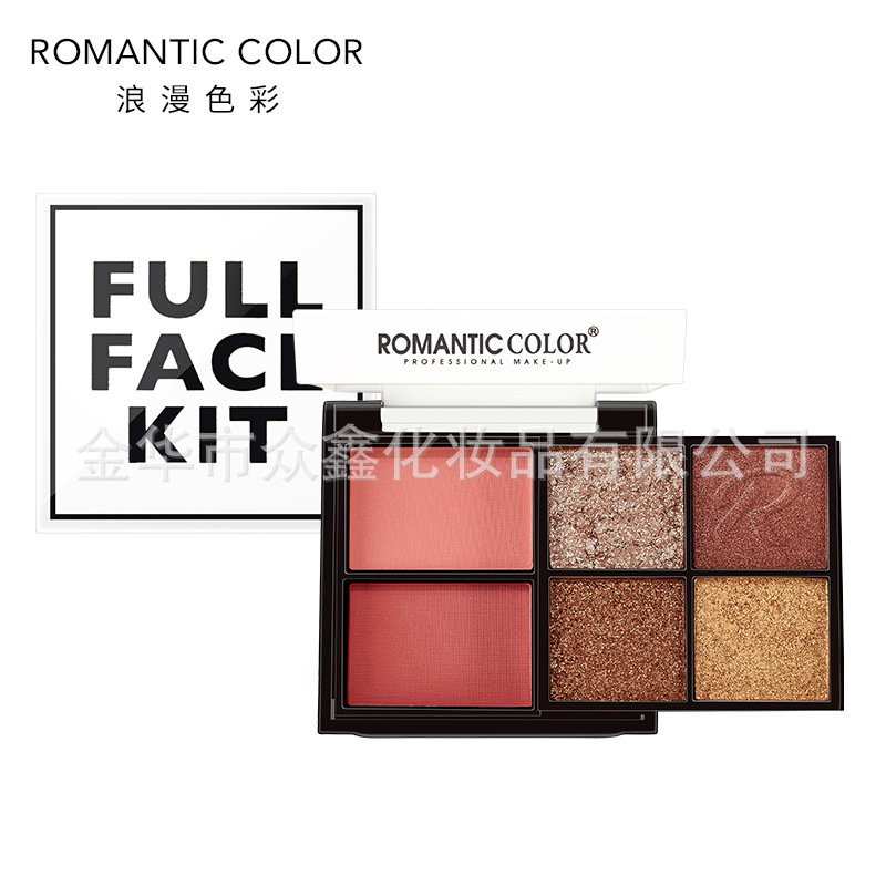 ins超火百变眼影盘推拉盒学生练手级速卖通亚马逊