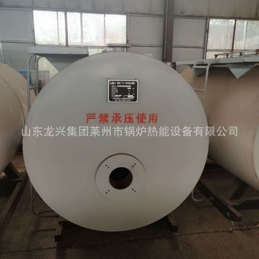 微信圖片_202008031013172