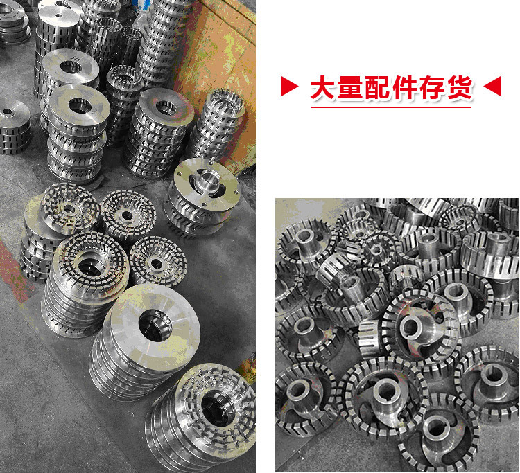 截流式乳化机 (13).jpg