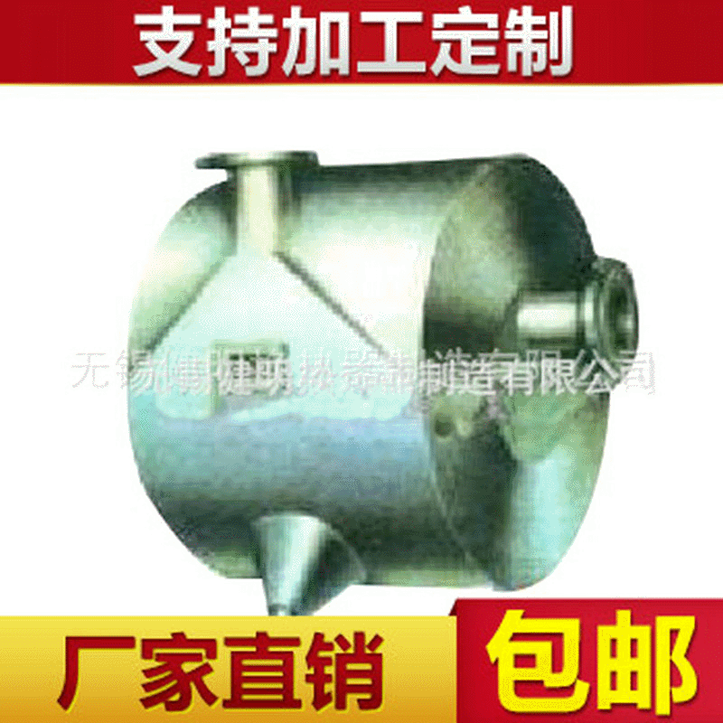 厂家供应列管换热器 传热设备 纺织印染机械干燥设备换热器