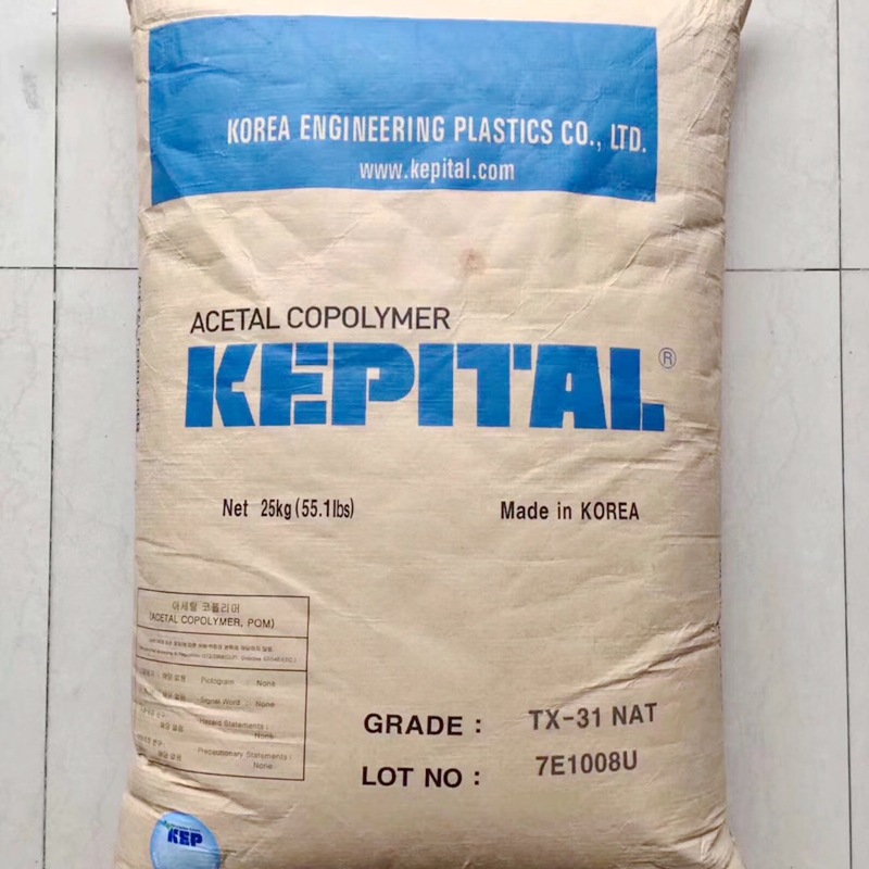 POM/韩国工程塑料/TX-31 耐摩擦耐磨损pom 噪声阻尼 消音齿轮原料