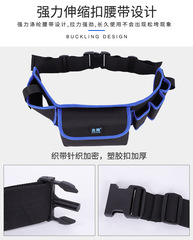 Tool Kit Waist Bag Electrician Bag Maintenance Installation Kit Oxford Cloth Canvas Manufacturer Direct Sale