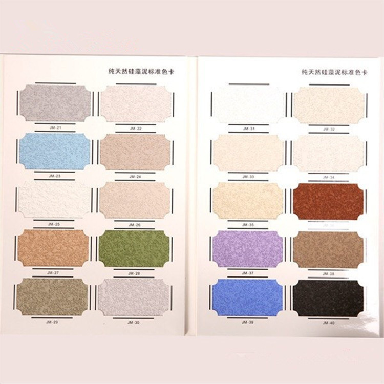 硅藻泥墙面装修涂料硅藻泥分解甲醛彩色硅藻泥防水金友绿美嘉涂料