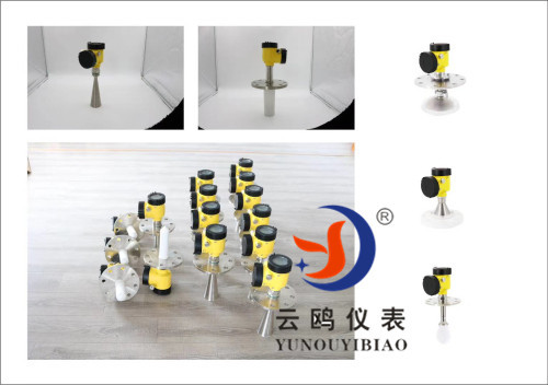 智能雷达液位计物位计料位计高频低频防爆耐腐河道导波雷达水位计
