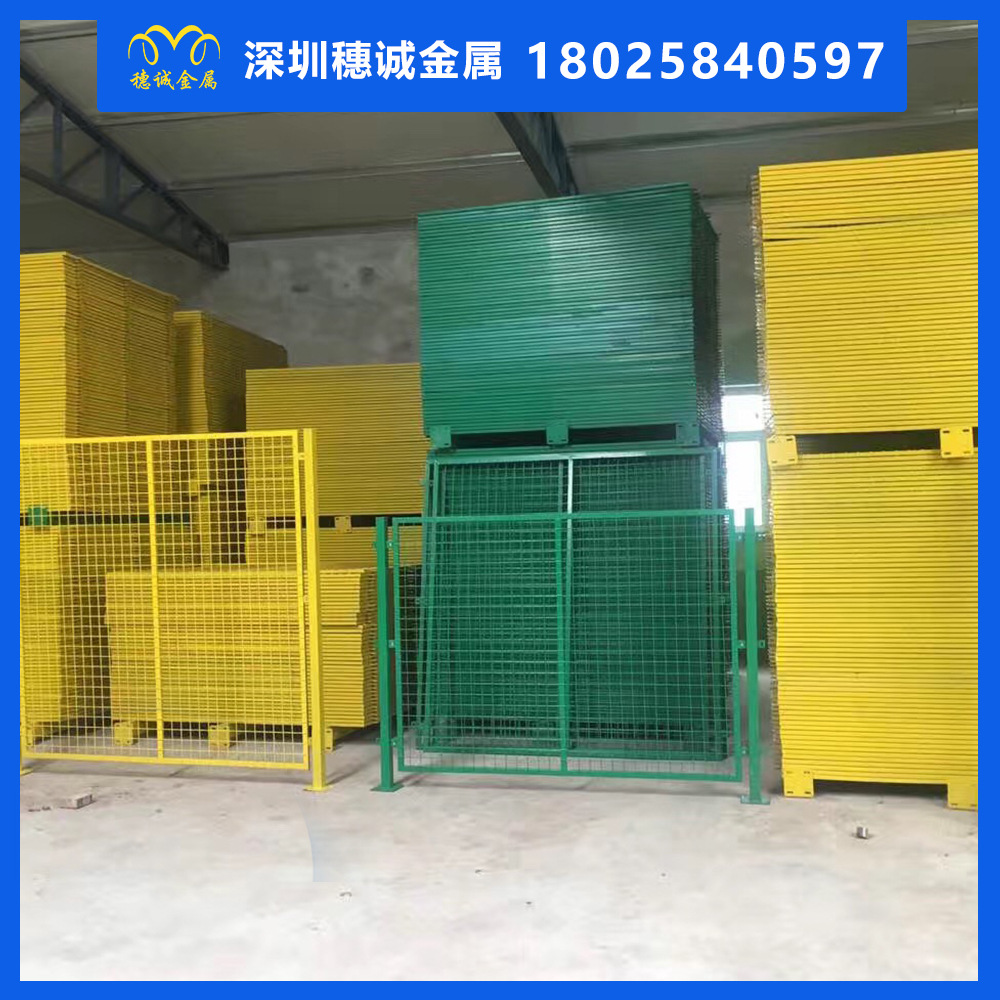 【框架护栏】高速公路铁路防护网施工防护围挡墙隔离栅圈地围栏网