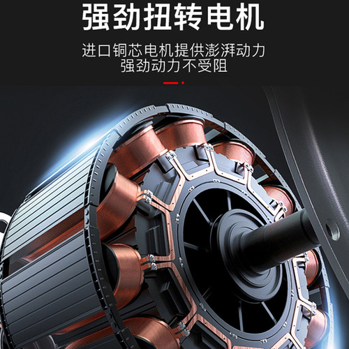 Rechargeable circular saw power tool lithium electric tile cutting machine 21V rechargeable multi-function stone cutting machine