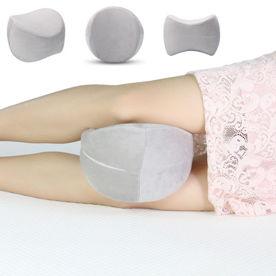 记忆棉慢回弹夹腿枕 腿枕新款 kneepillow亚马逊ebay跨境爆款厂家