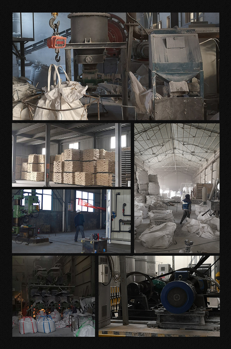 抛光氧化铝粉05