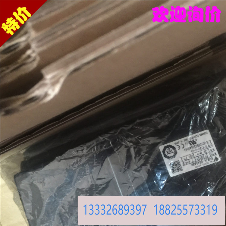 全新安川伺服 SGM-04AGSU11/22 原装进口欢迎询价！！！.