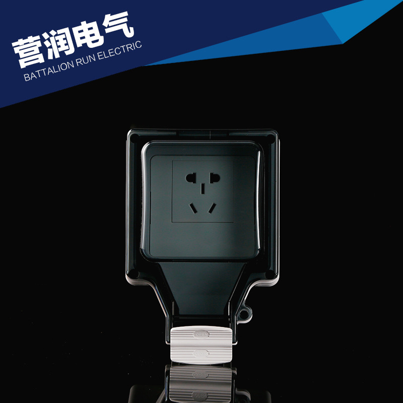 厂家直供 户外防水开关插座 明装防水开关插座 防水五孔插座