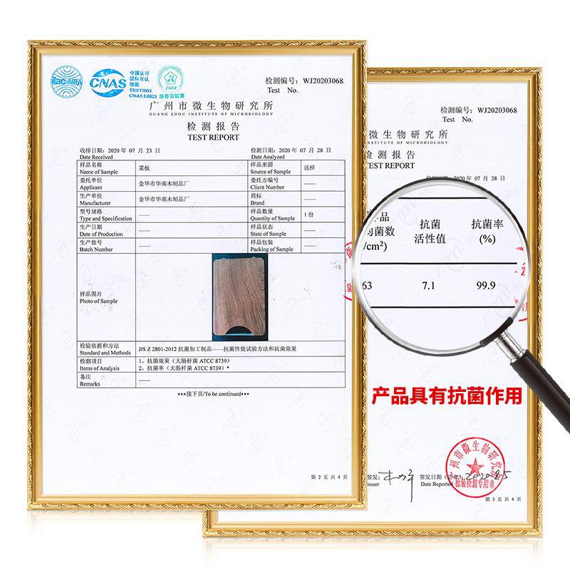 IMG_2088(20200806-114214)