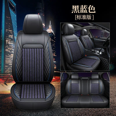 Camry special four-season all-inclusive seat – Modelə uyğun (Original) oturacaq örtükləri - standard-edition-black-blue